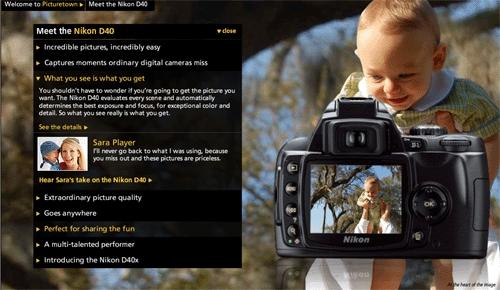 Сайт Nikon Picturetown, персонализация технических характеристик фотоаппарата, мнение Сары
