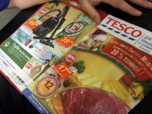 �������� ������������ ������ ������������� ������ �� ����������� �����