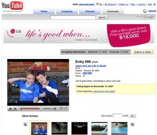 канал конкурса LG на YouTube