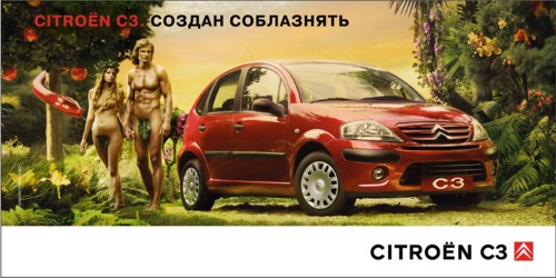      Citroen C3  Euro RSCG Worldwide