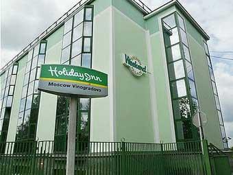 Отель Holiday Inn