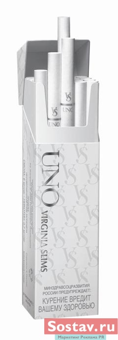 Virginia Slims Uno VS