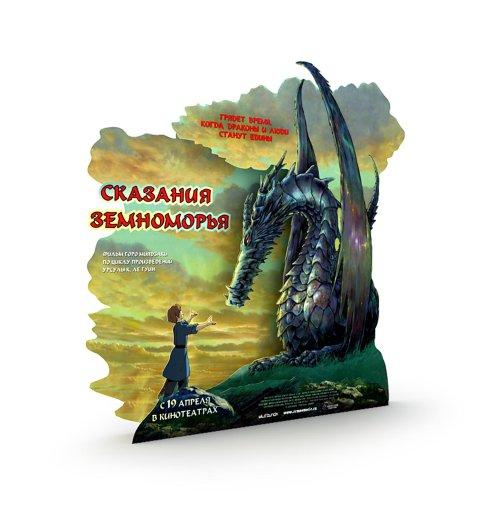 PVG "кинопроизводство"