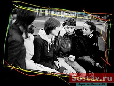 ��������� �������� ������ ���������