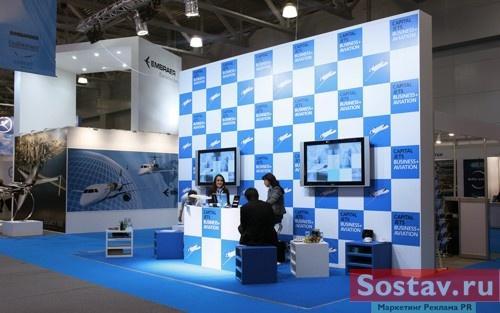 ��������� ��� ������������ Capital Jets �� _FIRMA