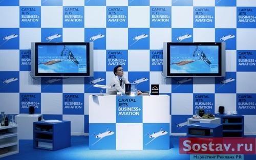 ��������� ��� ������������ Capital Jets �� _FIRMA