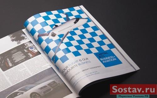 ��������� ��� ������������ Capital Jets �� _FIRMA