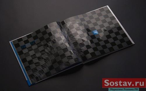 ��������� ��� ������������ Capital Jets �� _FIRMA