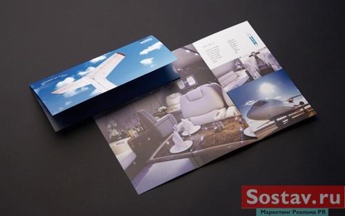 ��������� ��� ������������ Capital Jets �� _FIRMA