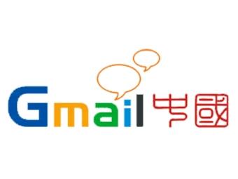 gmail.cn