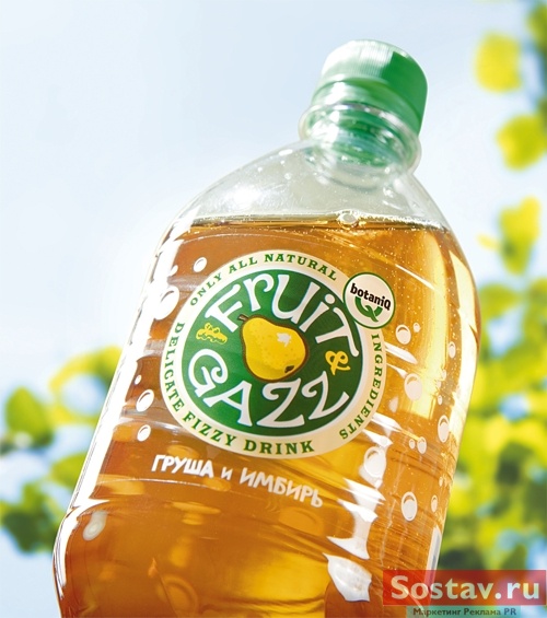 Botaniq Fruit & Gazz.