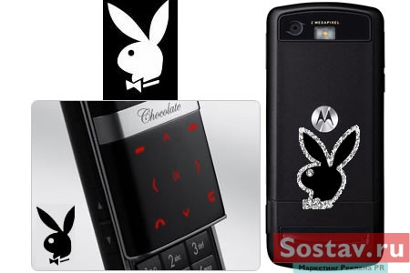 Телефоны от Playboy