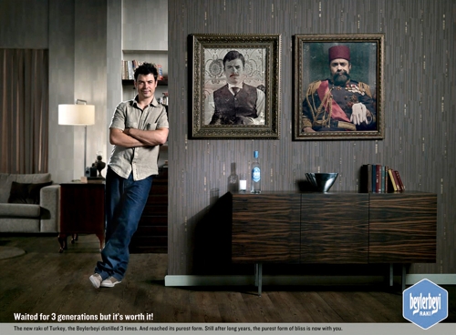 Турецкая ракия Beylerbeyi от деда к внуку