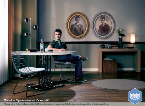 Турецкая ракия Beylerbeyi от деда к внуку