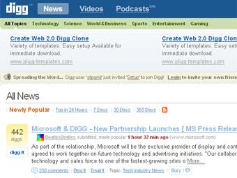  Digg.com