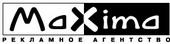 Maxima