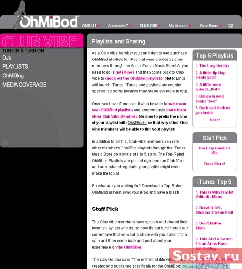 OhMiBod