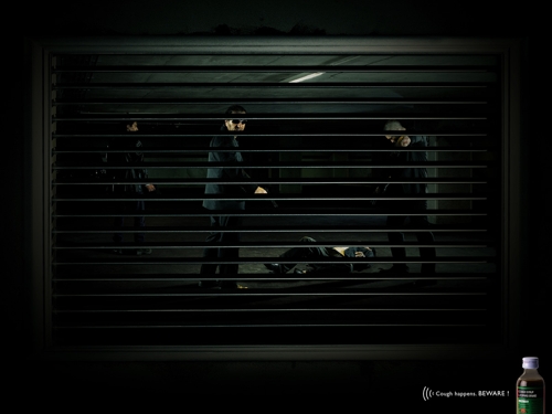 Агентство Contract Advertising для сиропа от кашля Leopard