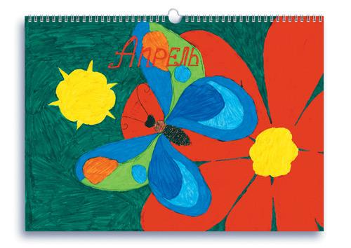   Open Design Concepts