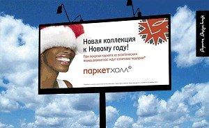 utdoor-     Popcorn Design House