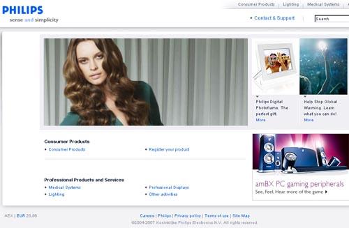 Сайт Philips, главная страница