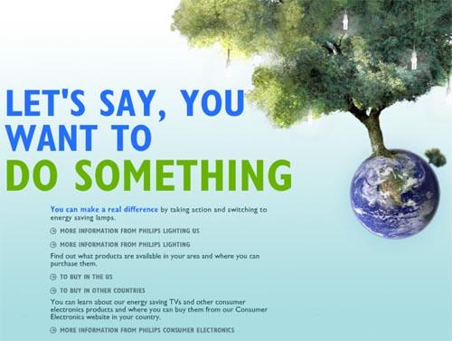 Сайт Philips, экологический раздел