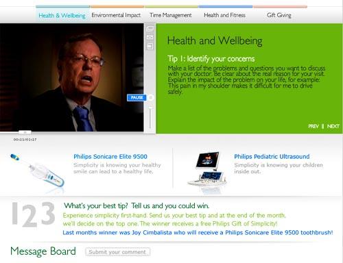 Сайт Philips, раздел о бережном отношении к здоровью, советы эксперты
