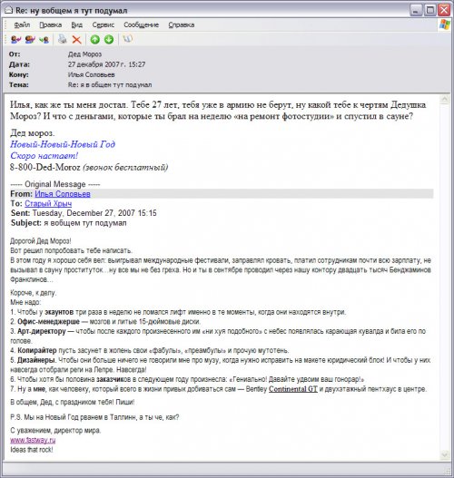 >
</div>

                     </index>
                   </div>
                 </TD>
               </TR>
               <TR>
                 <TD bgcolor=#FAFAD2></TD>
               </TR>
               <TR>
                 <TD height=20px></TD>
               </TR>
             </TABLE>
           
				<div style=