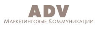 ADV