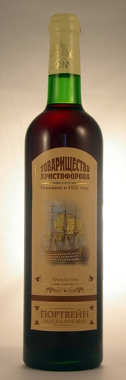 "Товарищество Христофорова"