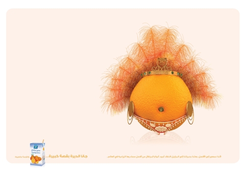   Almarai   Memac Ogilvy & Mather