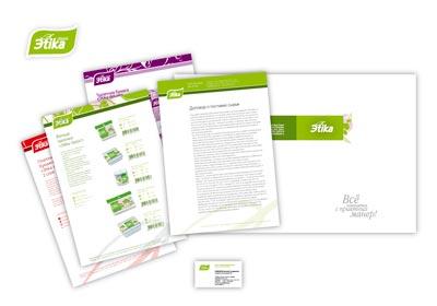 Zambezy Identity  -BRAND consulting   