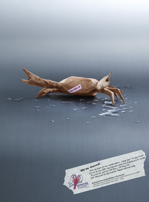  Seafood International Market and Restaurant 