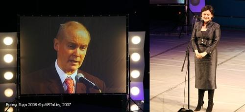   —        —  ,   ,    ,       (, )