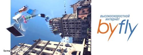 (, )  BYFLY —   