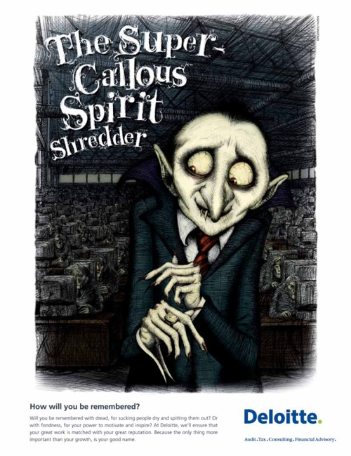 Для Deloitte доброе имя важнее всего