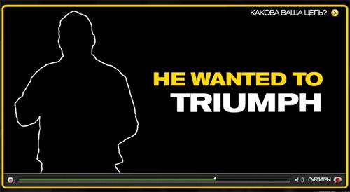 Сайт бренда Johnnie Walker - ролик о победителе гольфового турнира Johnnie Walker