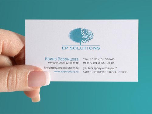 Фирменный стиль для «ЭП-аудит» от DDC Creative Lab