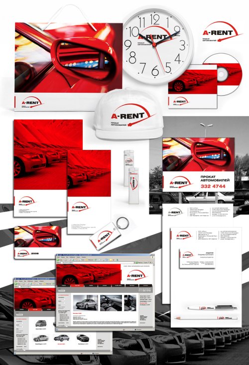  A-rent  Brand Division