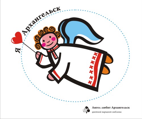 Символ Архангельска - Архангел