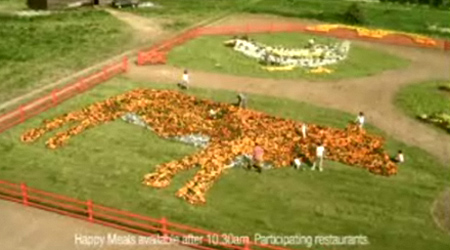 Кадр ролика McDonald's