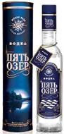 Водка Пять озер