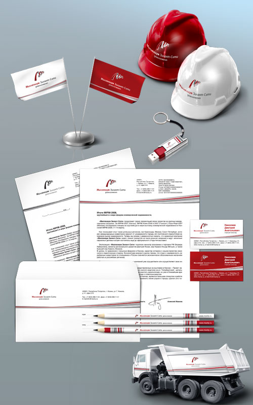 ��������� ����� ��������� ������-����