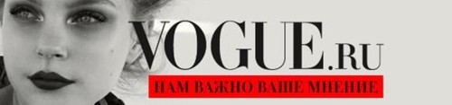 Vogue.ru