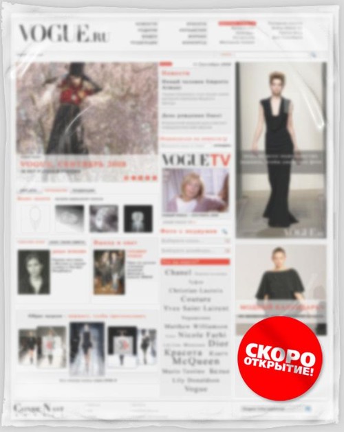 Vogue.ru