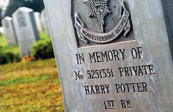 Могила Гарри Поттера в Израиле