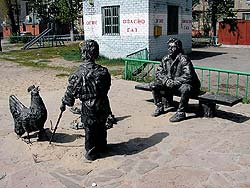 Герои «Судьбы человека» в Урюпинске