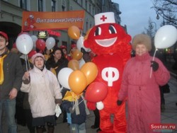 Промо-акции по продвижению Фармакор