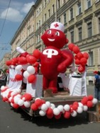 Промо-акции по продвижению Фармакор