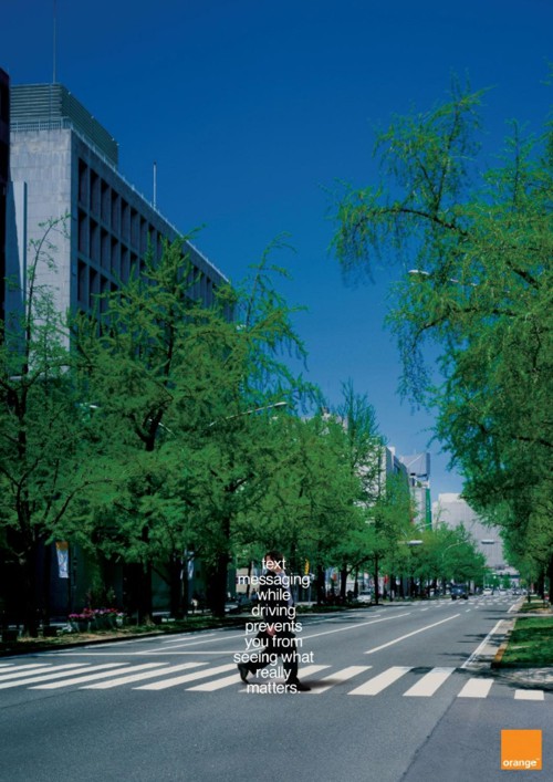 Принт для Orange